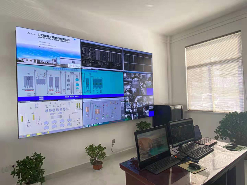 智能化信息控制室.jpg