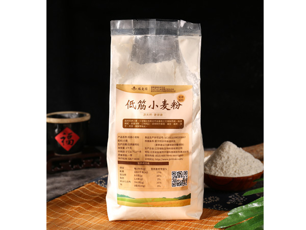 低筋小麦粉