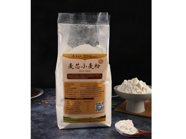 小包装小麦粉