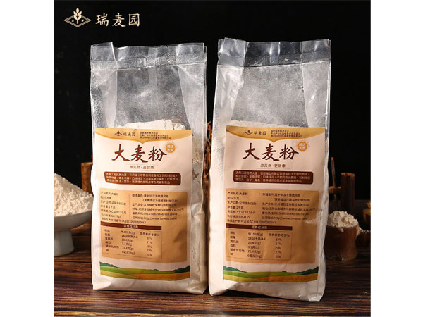 小包装大麦粉