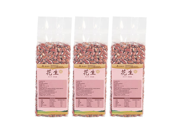 花生