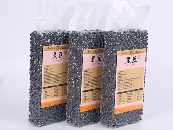 黑豆