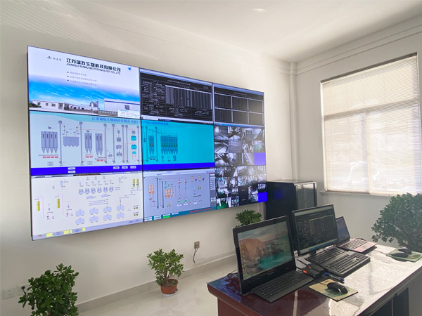 智能化信息控制室