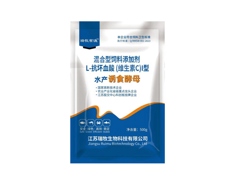 水产诱食酵母营养保健产品