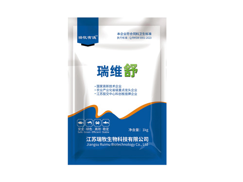 瑞维舒营养保健产品