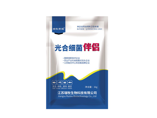 光合细菌伴侣微生态制剂