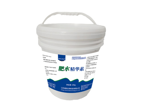 肥水精华素肥水壮草产品