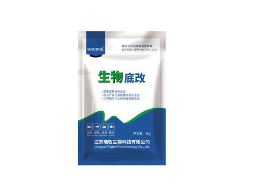 生物底改底质改良产品